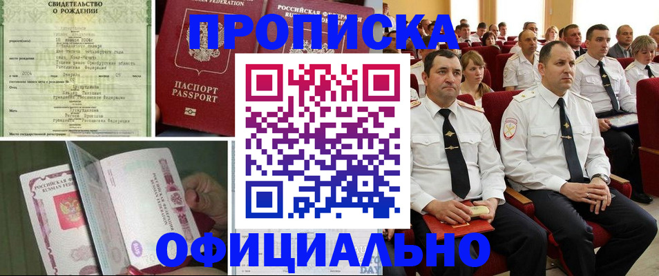 форма 3 в Верхней Салде